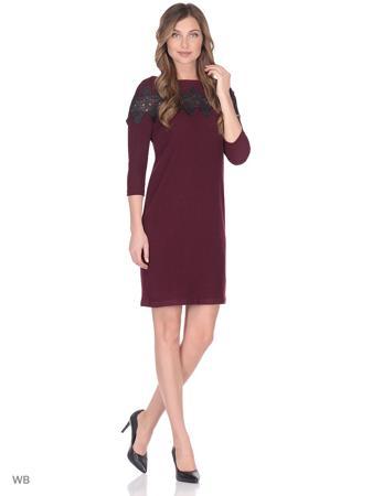 Платье Fart Favorita