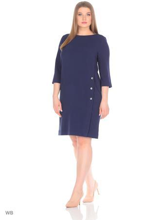 Платье Yarmina