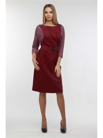 Платье ЯтакаЯ