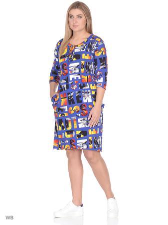 Платье Веста.