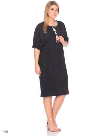 Платье La Belle Femme