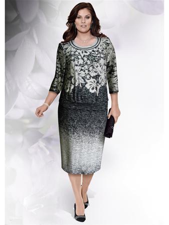 Платье Sezon Stylе