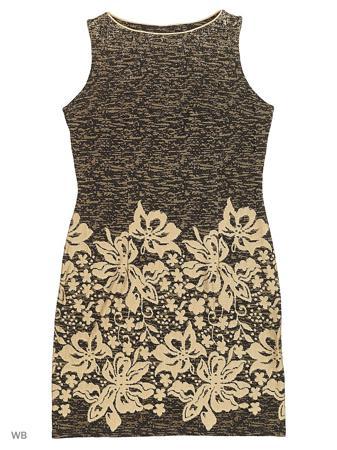 Платье Magic Style