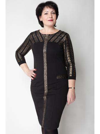 Платье MALKOVICH