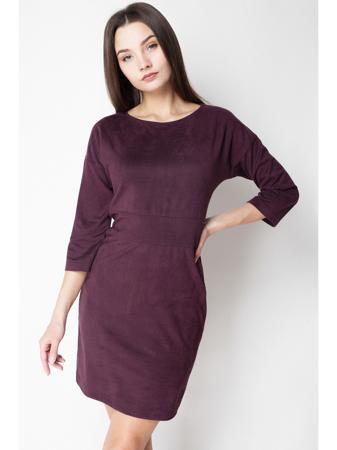 Платье MALKOVICH