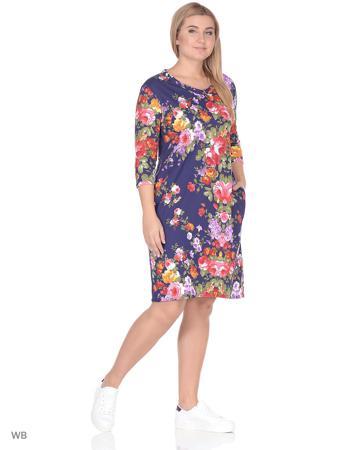 Платье Веста.