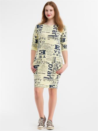 Платье Amado Barcelona