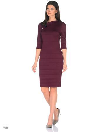 Платье Kristina