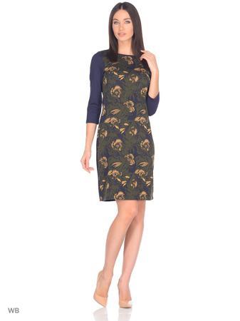 Платье Glenfield