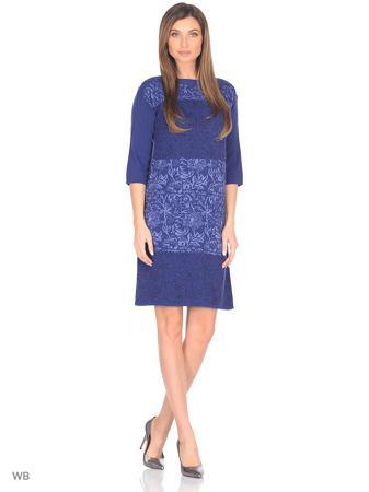 Платье Glenfield