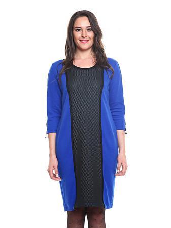 Платье FRENCH HINT