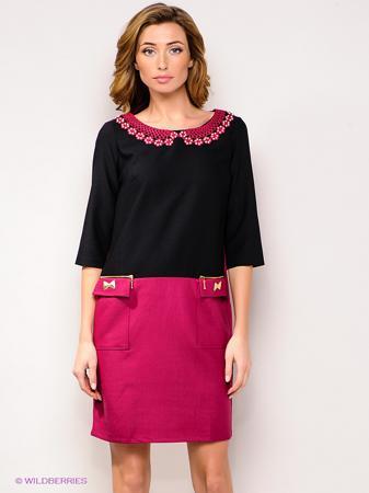 Платье FRENCH HINT