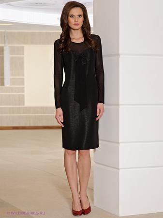 Платье SAO PAULO