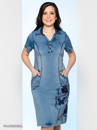 Платье Milana Style