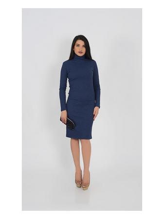 Платье FOR YOU