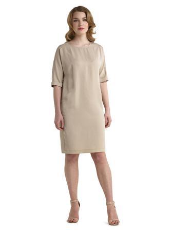 Платье PROFITO AVANTAGE