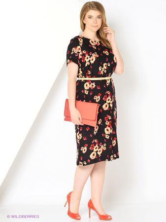 Платье Horosha