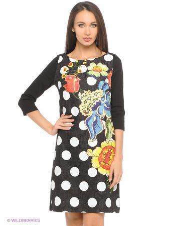 Платье Shelter