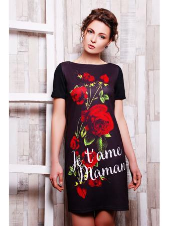 Платье Fashion Up