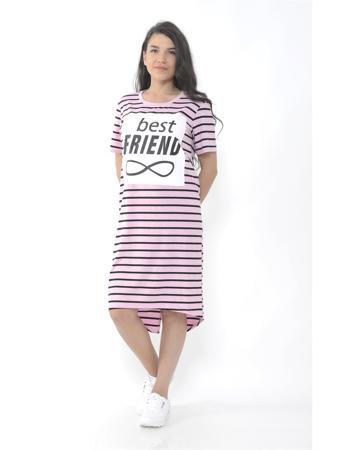 Платье FOR YOU