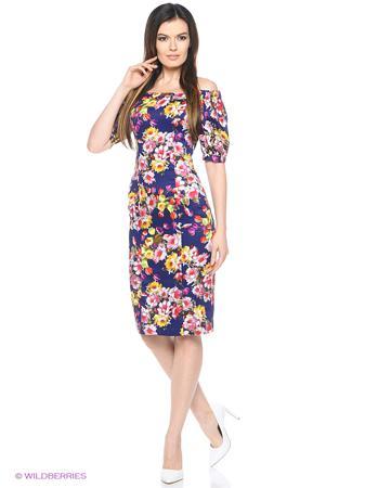 Платье Xarizmas