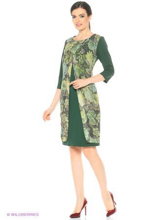 Платье Just Beauty