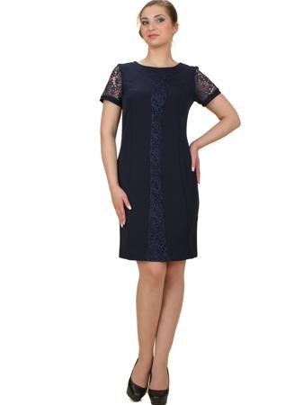 Платье Mankato