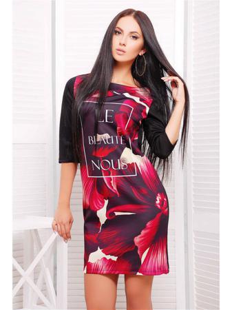 Платье Fashion Up