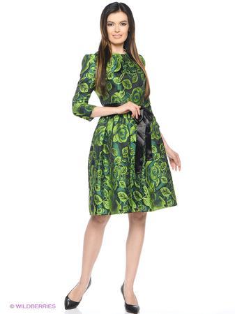 Платье Maison de la Robe