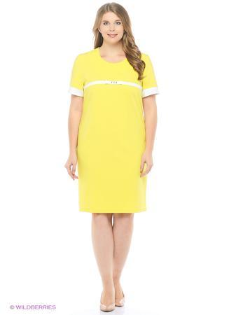 Платье Just Beauty