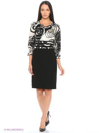 Платье Kristina