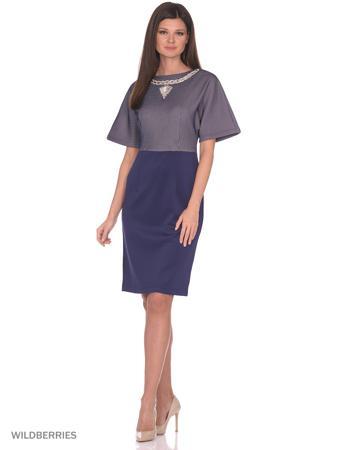 Платье Kristina