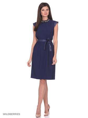 Платье Kristina