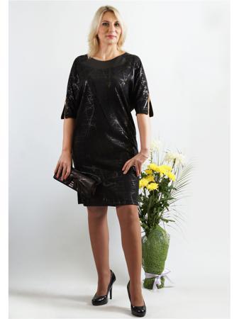 Платье SHEGIDA