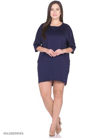 Платье Just Beauty