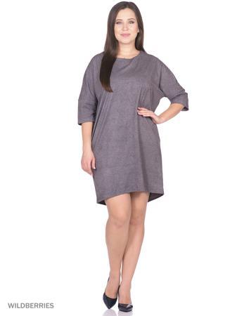 Платье Just Beauty