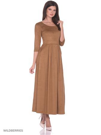 Платье ARCOBALENO