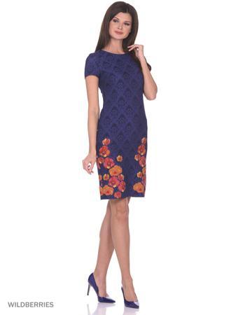 Платье ARCOBALENO