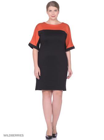 Платье Rosa Blanco