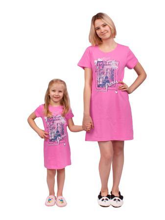 Платье Апрель