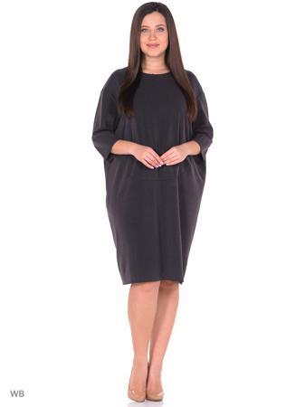 Платье Emi Filini Платье Emi Filini