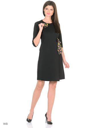 Платье Ofslide