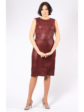 Платье BERKANA