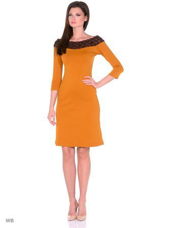 Платье La Via Estelar