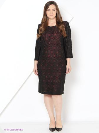 Платье BALSAKO