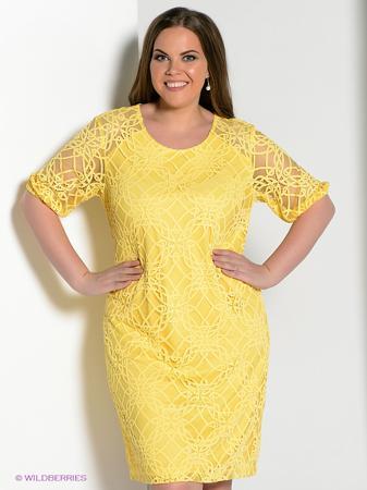 Платье Amelia Lux