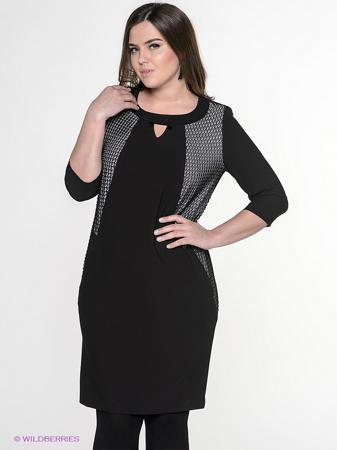 Платье Amelia Lux