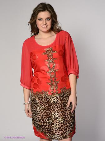 Платье MAFUERTA