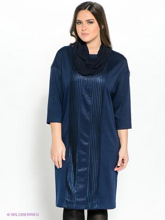 Платье Amelia Lux