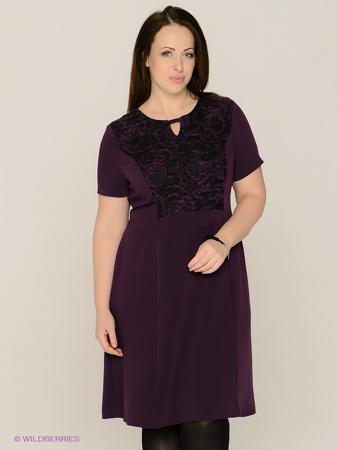 Платье MAFUERTA